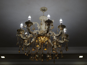 Частный дом Рядом с Регистаном