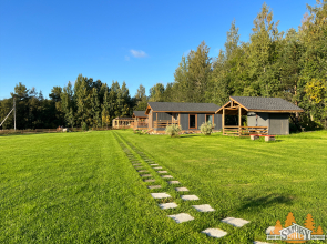 Гостевой дом Smoky Hills