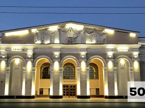 Апартаменты Ostrova