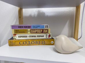 Квартира Nest Apartment