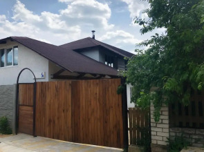 Гостевой дом House Lesnoy