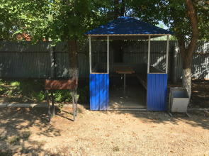 Отель Радужная