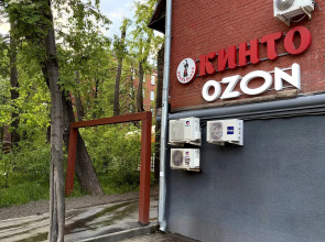 Апартаменты 16 Комфортно И Точка на Ул. Кржижановского 15к1