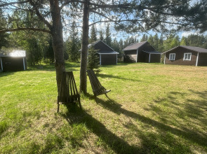 Гостевой Дом Фортуна