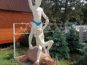 Гостевой дом Морская дача Арабеска