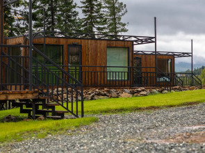 Отель Горная деревня Воздух