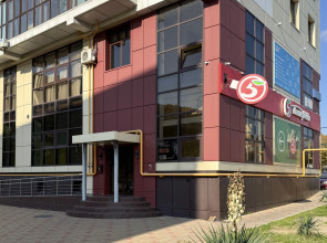 Апартаменты Студия у моря на Речной