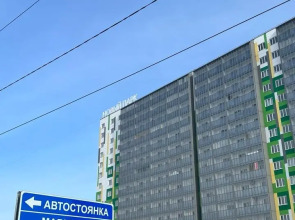 Апартаменты Квартира Возле Аэропорта