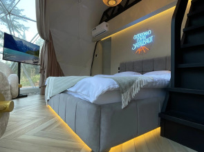 Гостевой дом Harmonia