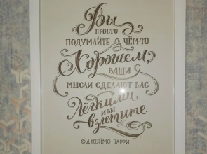 Апартаменты Монтана до 4 Чел на Возрождения 51 Пятница Сеть Посуточных Квартир