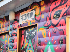 База отдыха Younge Art Camp