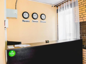 Гостевой дом Базилик