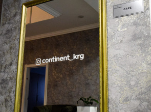 Hotel Continent halal