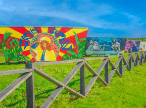 Отель Арт-кэмп Дикая Мята