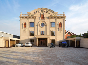 Гостевой дом Легенда