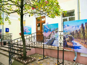 Пансионат Таврида