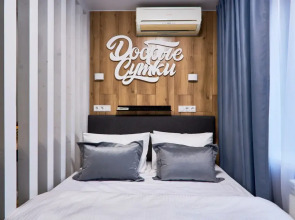 Апартаменты 3 на 50-лет Октября 14/6