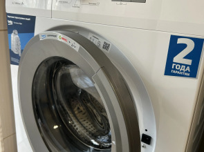 Квартира Трехкомнатная в курортной зоне