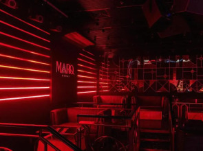 Отель Dubai Marine Beach Resort & Spa