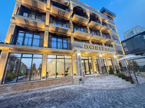 Отель Sofitel Gagra