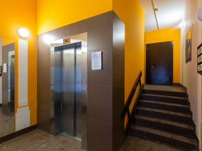 Квартира SleepNSK Уютная двухкомнатная около Аквапарка