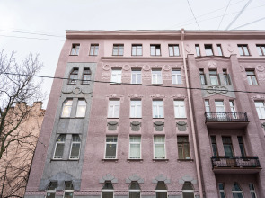 Апартаменты Уютные в Историческом Центре Города Happy Rooms Zverinskaya для 5-х Гостей