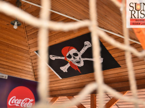 Отель Санрайз