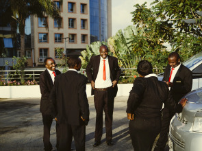 Отель Boma Nairobi