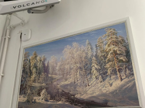 Мини-отель Подснежник