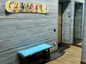 Апартаменты Dombay Flats