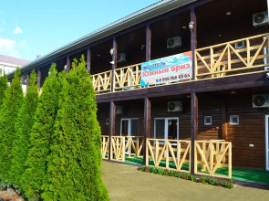 Отель Южный бриз