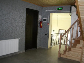 Отель Elite House