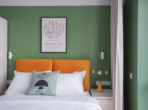 Апартаменты Emerald by Pavlov