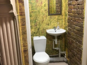 Хостел Camp & Hostel Antalya