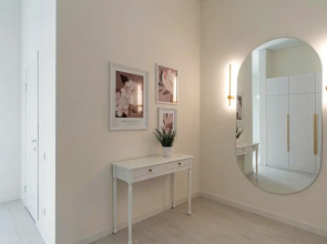 Квартира Хризантема