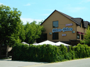 Мини-отель Баден-Баден