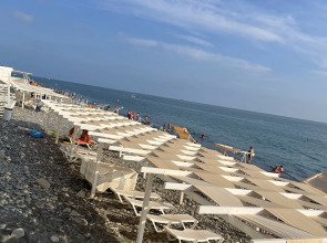 Аллегро Хоум