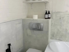 Апартаменты Уютная квартира с шикарным видом