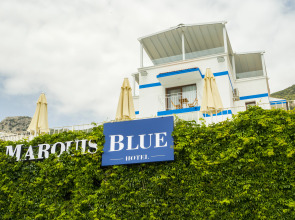Boutique hotel Marquis Blue Hotel