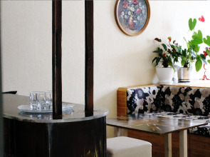 Гостевой дом Вита