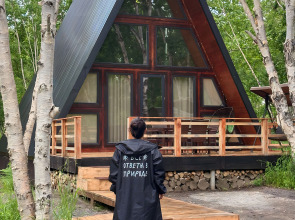 Гостевой дом Kamchatka_a_frame