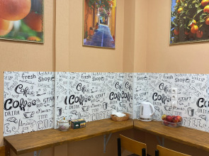 Гостевой дом Афина