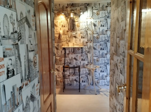 Квартира рядом с парком Петергоф