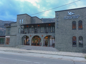 Курортный отель Сарир