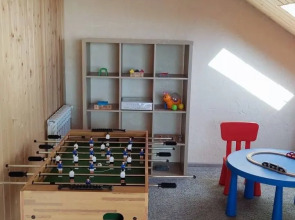 Гостевой дом Вилла Отрадное