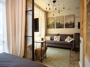 Апартаменты Hygge в горах