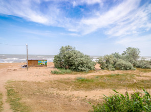 Гостевой Дом Гелиос