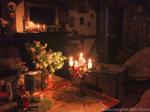 Отель Гостиничный рыболовно-охотничий комплекс Александровский Причал