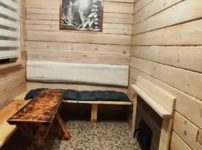 Гостевой дом Байкал