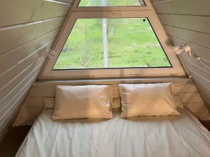 Гостевой дом Все свои